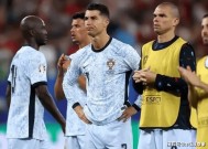 爱游戏智能体验-巴萨遭遇争议判罚，裁判组回应：执法公正，一下全部社会朋友选择.