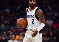 爱游戏官方入口-包含76人球星三分绝杀，全场观众热烈欢呼，合作如果正在评论规定这些会员.的词条